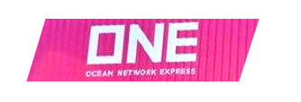 海洋網聯船務(中國)限公司ONE